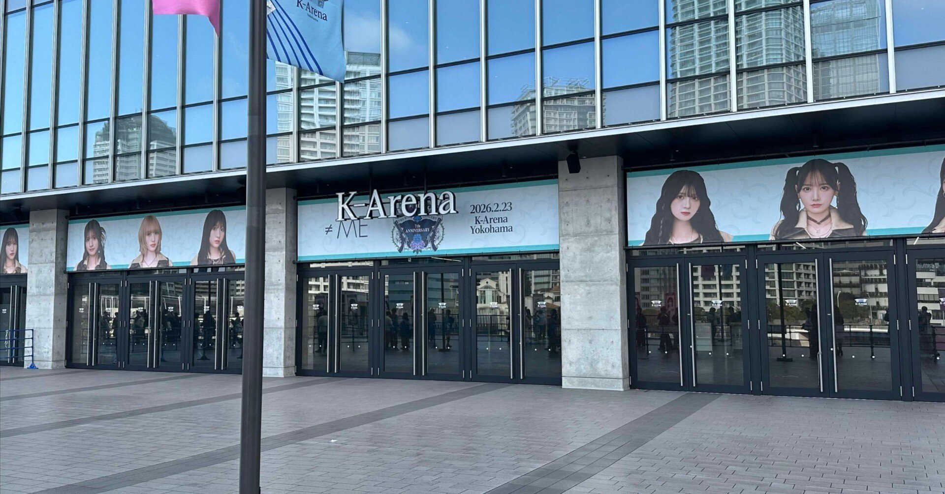 ノイミー】ラジオから初のライブへ｜nameme