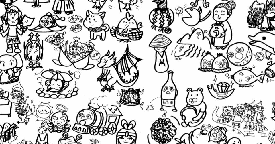算数 文章題のトリセツ 式よりイメージが大切 道草学習の部屋 Note