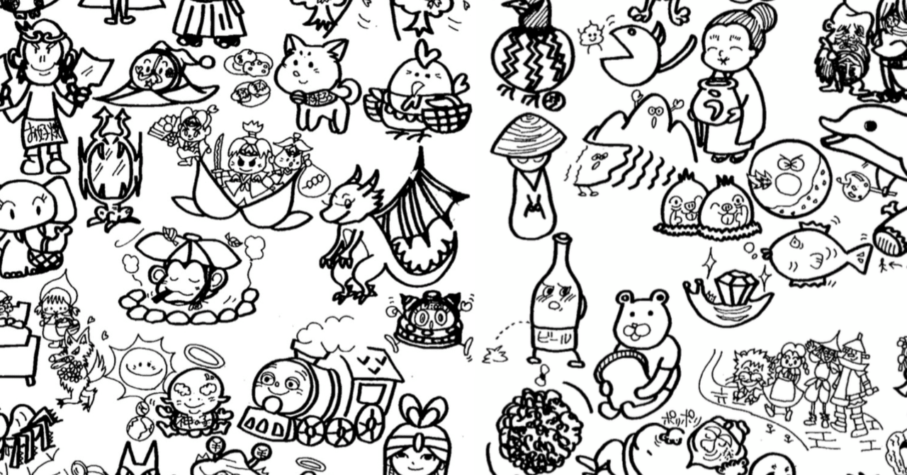 算数 文章題のトリセツ 式よりイメージが大切 道草学習の部屋 教育系youtuber Note