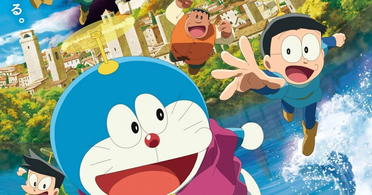 映画ドラえもん「絵世界物語」を見た｜パゴパゴ