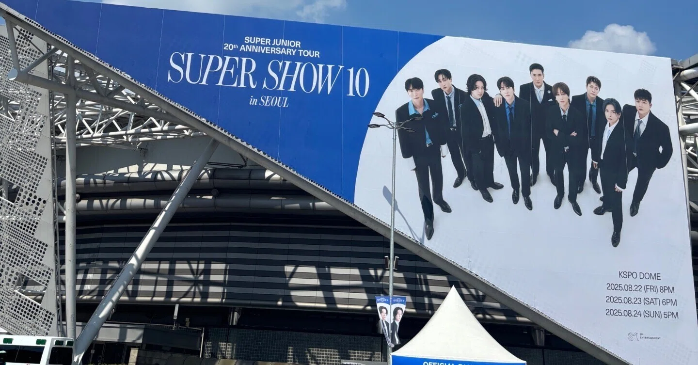 星組全国ツアー公演 再会/ソウル・オブ・シバ!!⭐️中古 JTBアクセスツアーでSUPER JUNIOR 20th Anniversary TOUR ＜SUPER SHOW