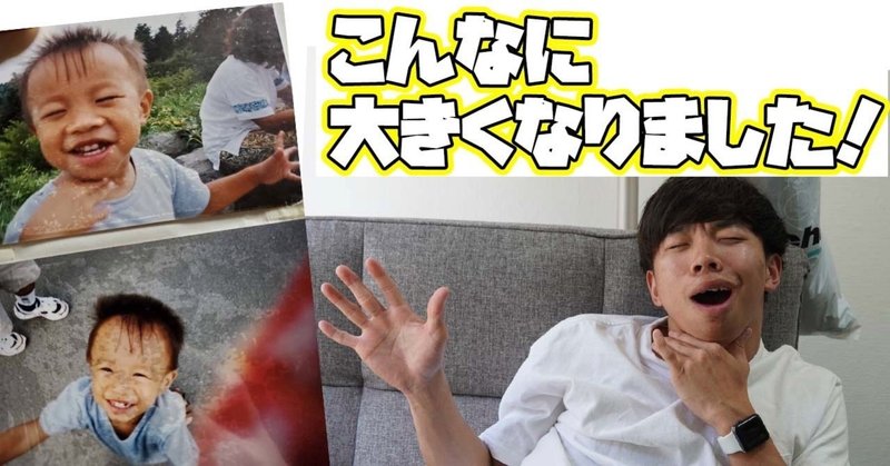 うつと私 受験とうつ病にもがいた高校三年の時 きりしま note