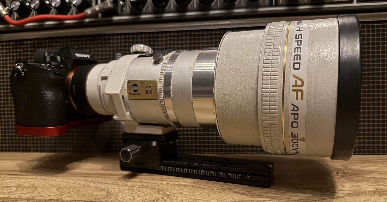 オールドレンズで野鳥撮影に挑戦〜MINOLTA 300mm F2.8でクマゲラと