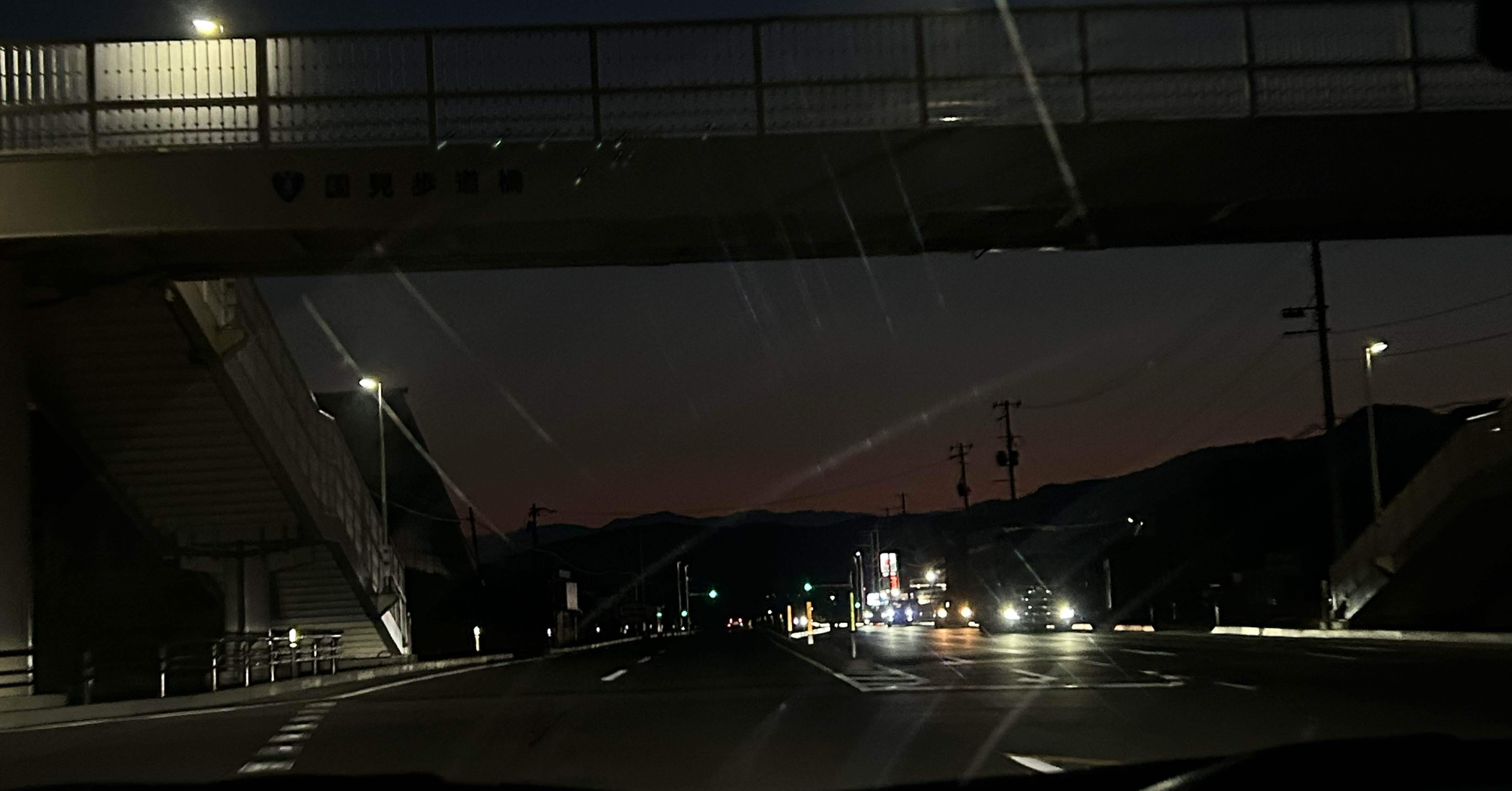 不安になってたまるか！｜ヌ