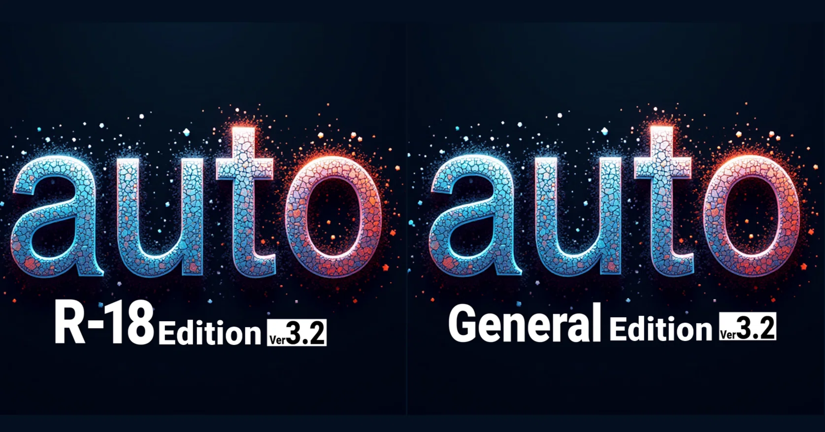連続自動モザイクツール：AutoMosaic（R18版/通常版）：アップデートv3