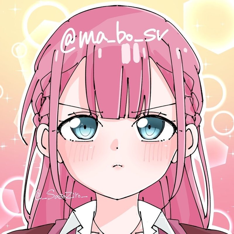 今から晴れるよ まぼまぼま Note 今から晴れるよ まぼまぼま Note