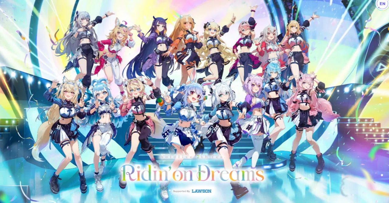 ホロライブ7thフェス対策】hololive 7th fes. Ridin' on Dreams に備え