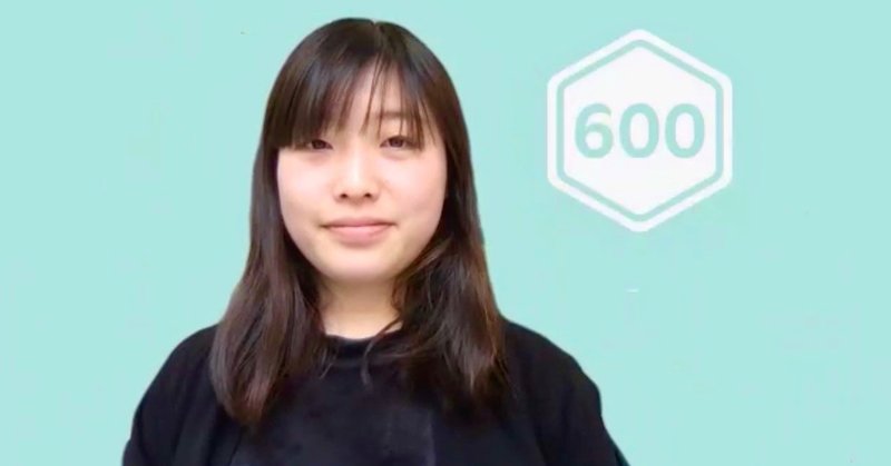 Fv Family Vol2 半径50m商圏 という新たな産業を創出する 600執行役員阿部愛さん Toryumon Journal Note Fv Family Vol2 半径50m商圏 という新たな産業を創出する 600執行役員阿部愛さん Toryumon Journal Note