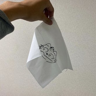 こんなにも優しい世界の終わりかた の新着タグ記事一覧 Note つくる つながる とどける こんなにも優しい世界の終わりかた の新着タグ記事一覧 Note つくる つながる とどける