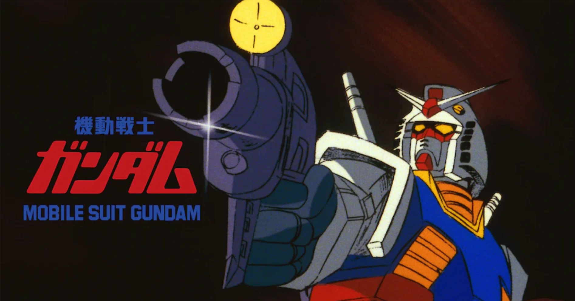 Gundam History Explained—Conclusion: The First Movie Trilogy and 