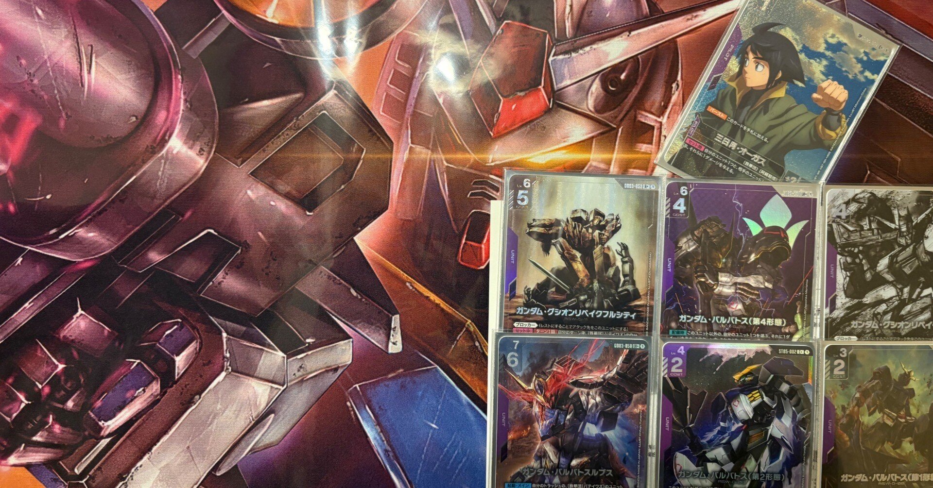 Japan Final14位”紫白鉄華団”の解説｜へいしゅー