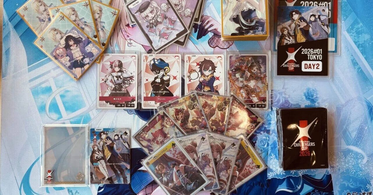 クロスタ PP 5枚セット - メルカリ