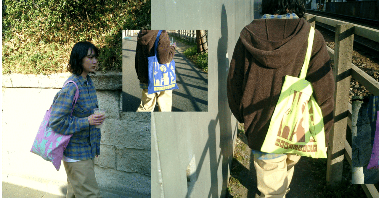 WOODPECKER ORIGINAL】ARCHIVE MARKET BAG｜shoki