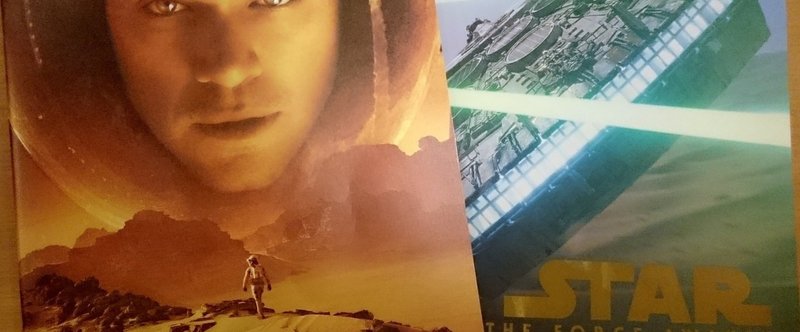 「オデッセイ」と「スター・ウォーズ」2つの世界で見る通信環境の違い