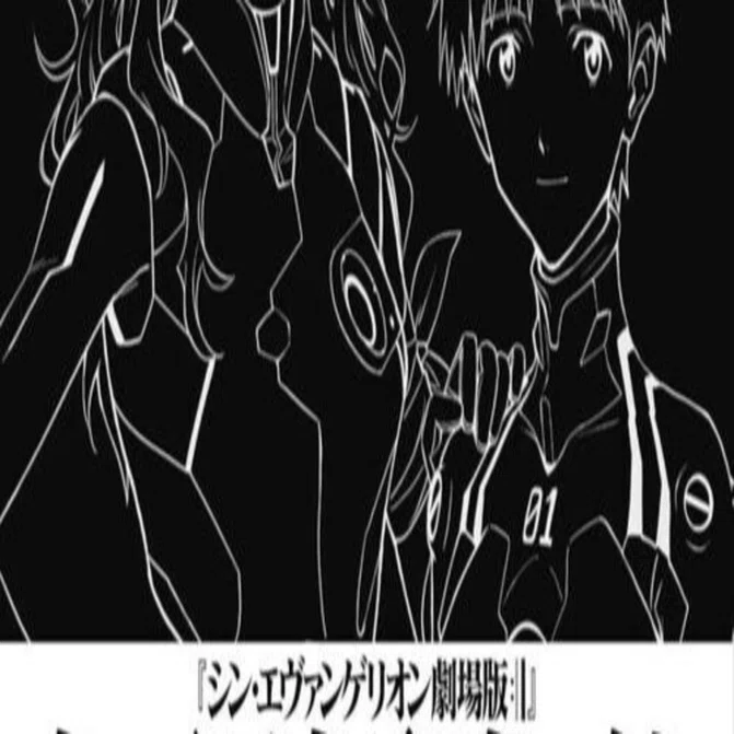 本日見つけた掘り出し物】シン・エヴァ全記録全集で紐解く、全カット 