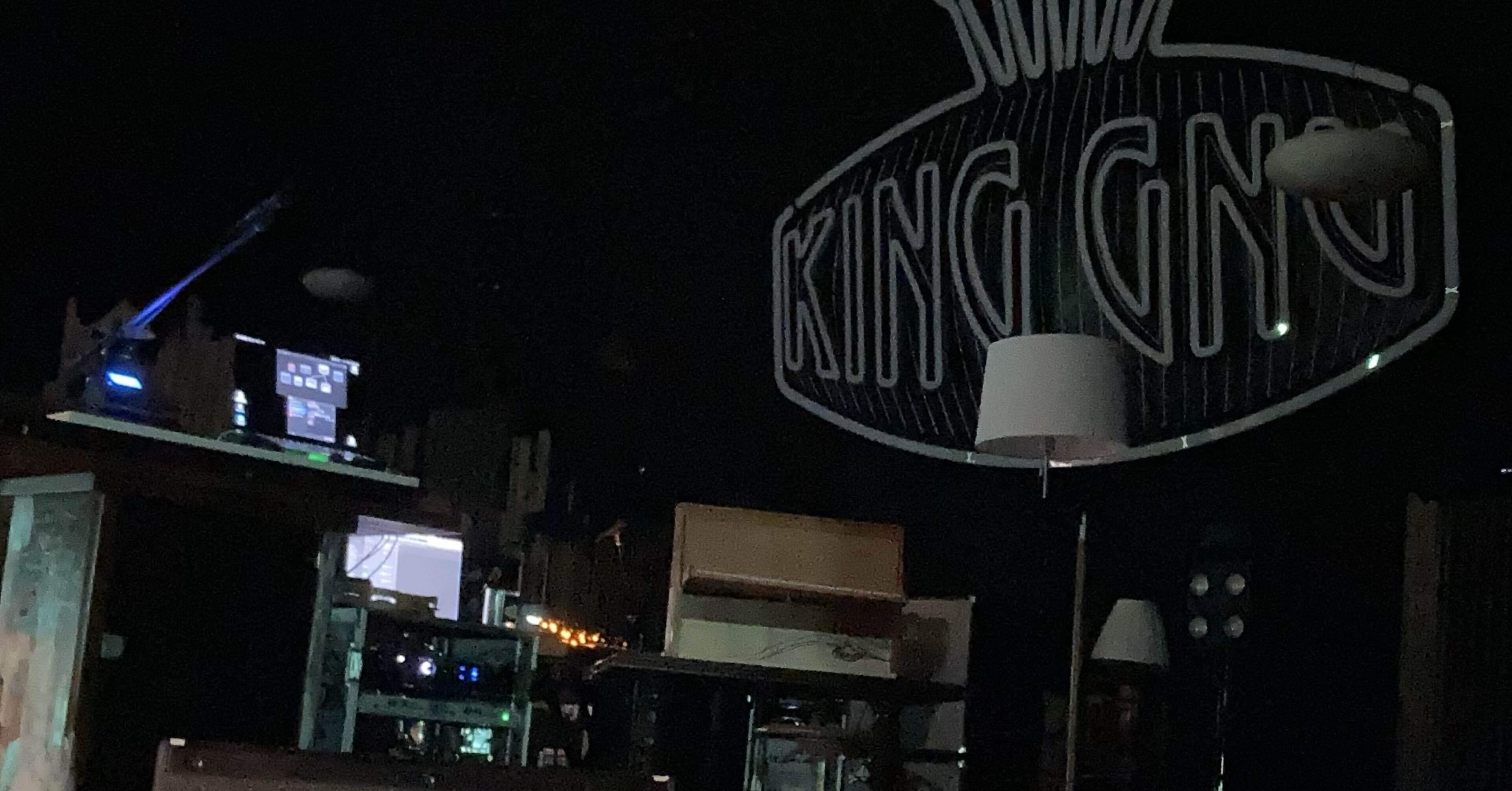 King Gnu CEN+RAL Tour 2026 に行く前に自分の気持ちを整理してみる｜甘