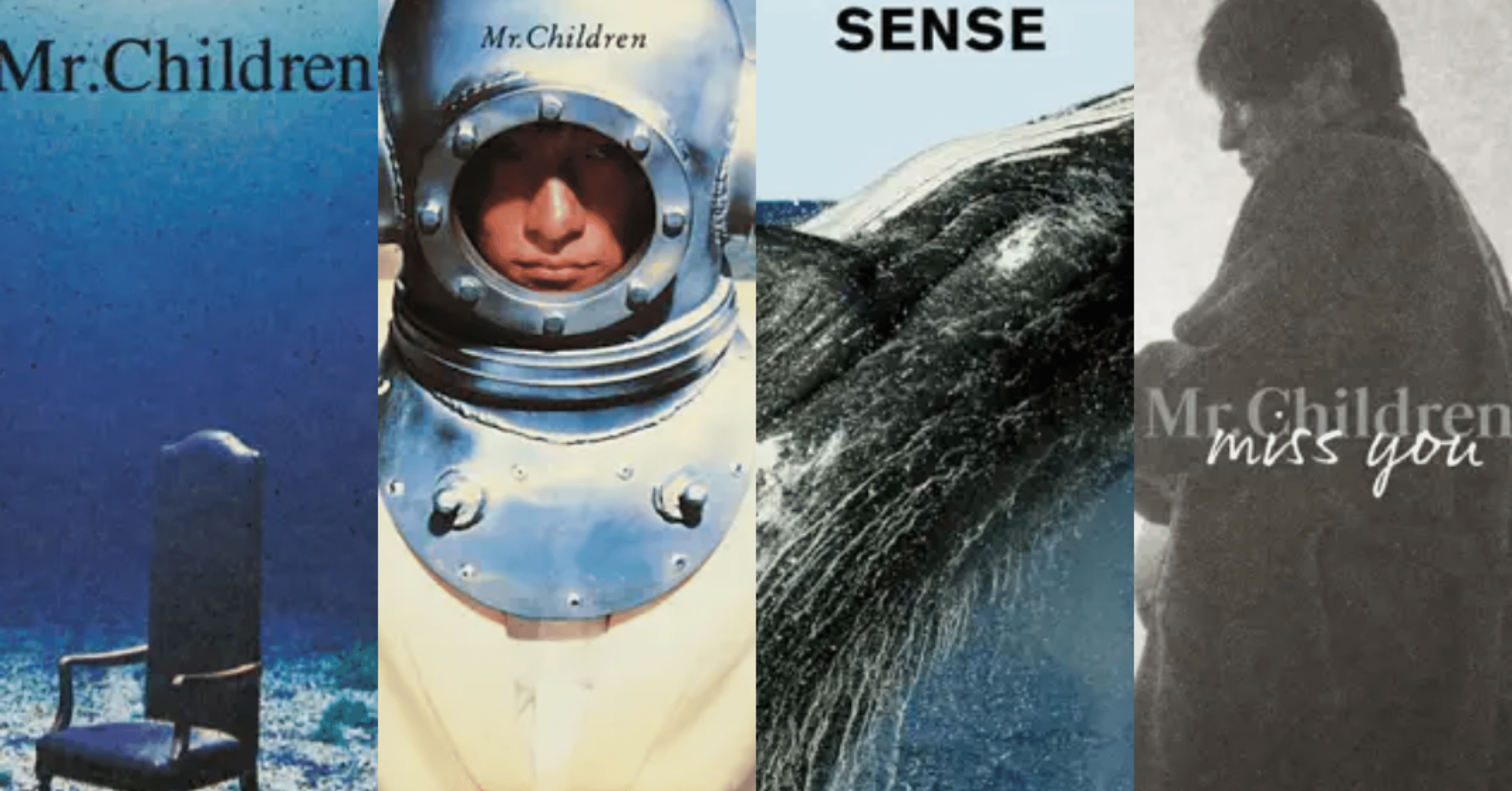 Mr.Children】ミスチル史上最高のアルバム｜ボイル時計