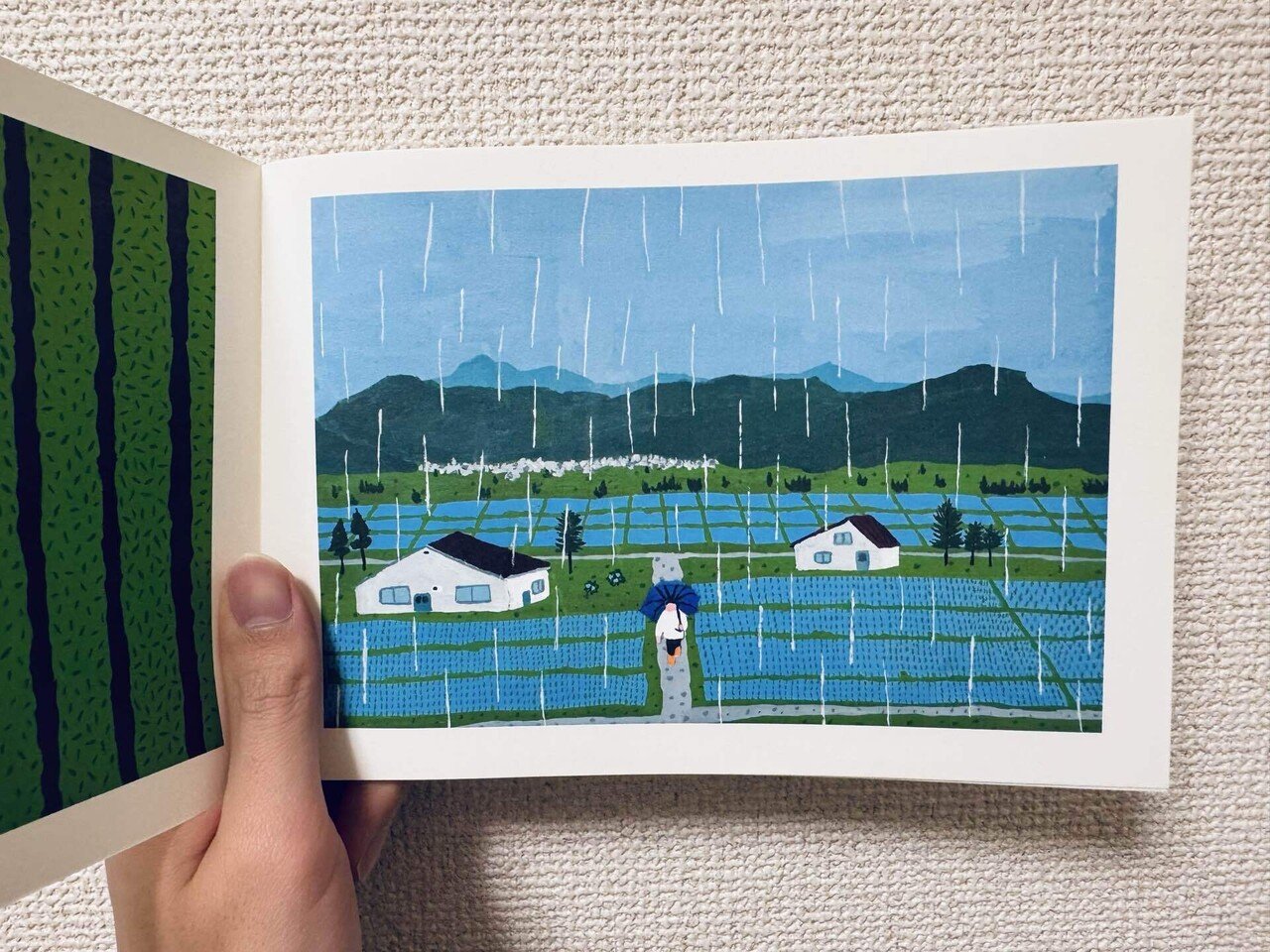 ZINEフェス仙台に出展します！｜まつしゅんや