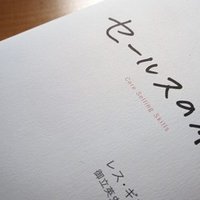 Vdeubladm R2xm Vdeubladm R2xm