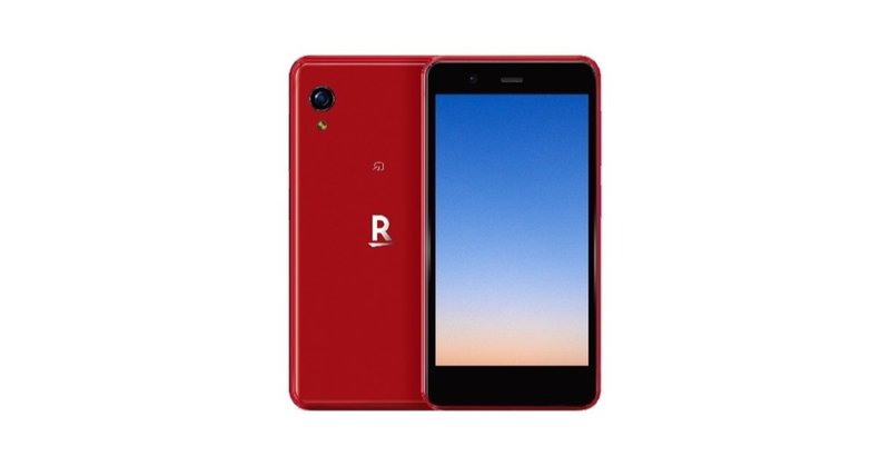 rakuten miniを3週間ほど使ってみた感想 篠キチ note