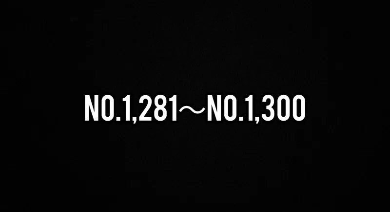 NO.1,281～NO.1,300の月別一覧｜静月｜note