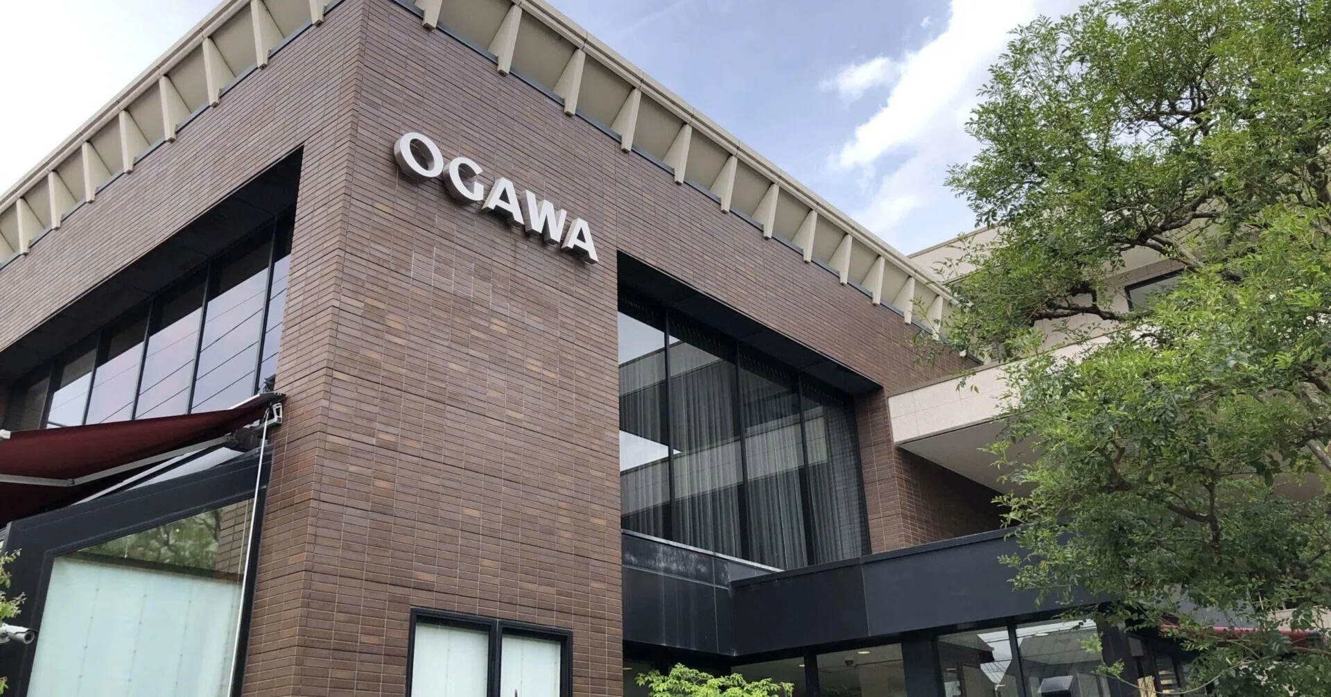 小川 珈琲 本店