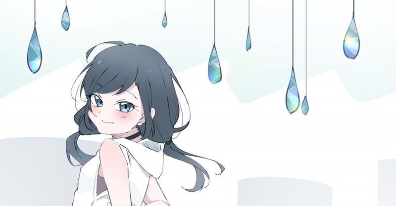 今から晴れるよ まぼまぼま Note