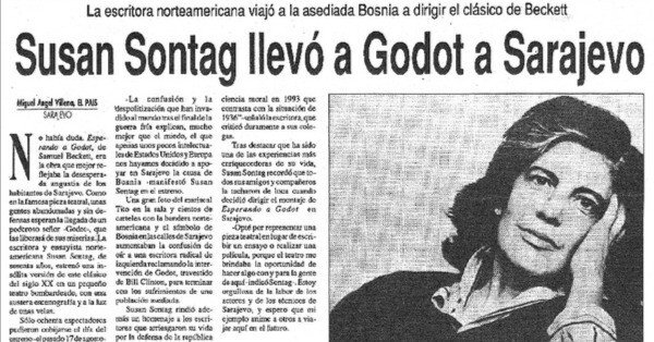 ガザでゴドーを待つこと / 『スーザン・ソンタグから始まる』(アート