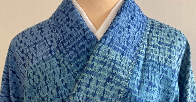 天然泥藍染め絞り着物