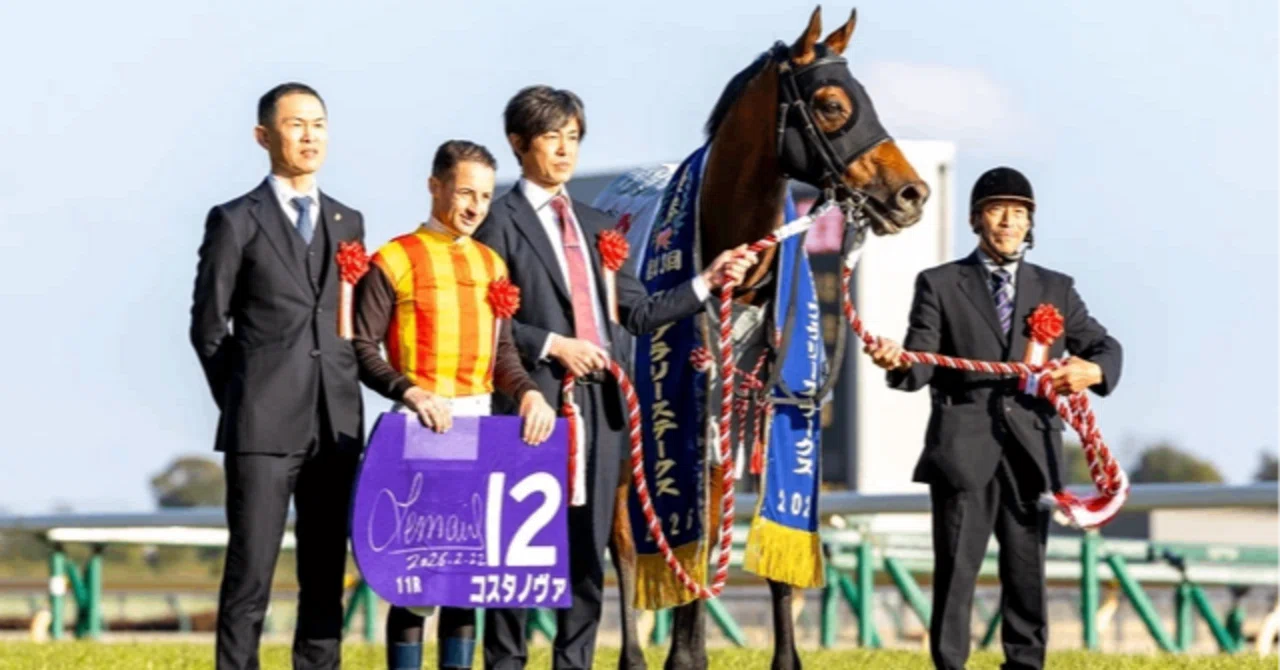 コスタノヴァ】強さを見せた!「フェブラリーステークス」G1|merci コスタノヴァ】強さを見せた!「フェブラリーステークス」G1|merci
