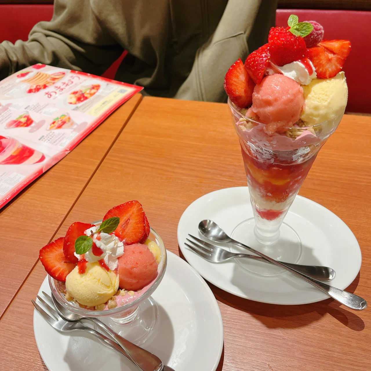2026/2/23の3行｜ごほうびいちごパフェ｜いくぽん