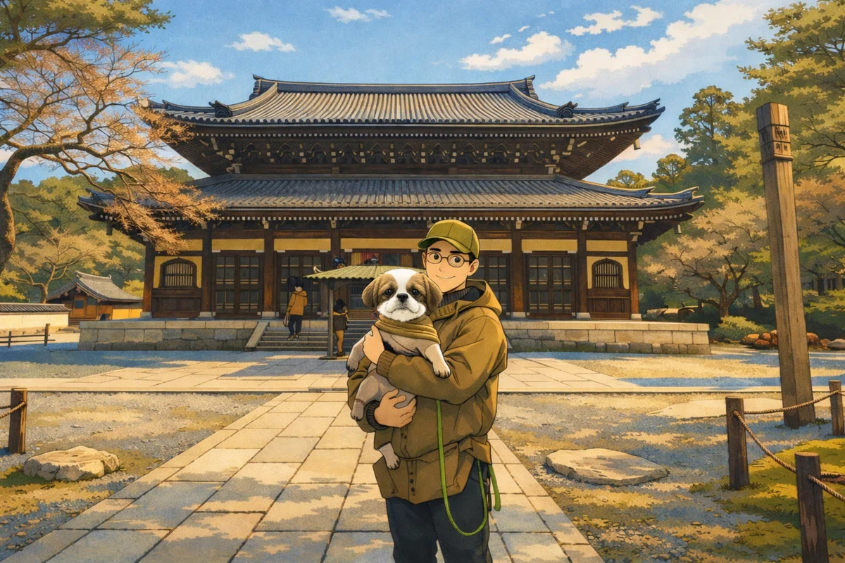 Kyoto Dog-Friendly Trip ⑨ Nanzen-ji and its surroundings are a huge ...