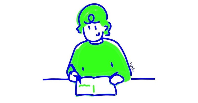 メカクシ団 テーマの遊戯王オリカ草案 ぎらっふぇ 二次創作オリカ Note