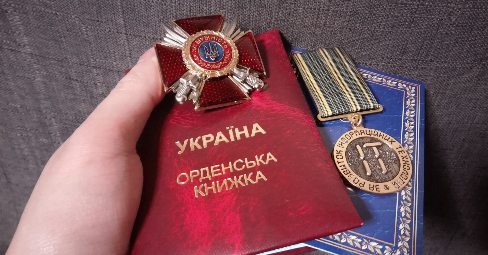 ご報告】日本初 オルデン版勇敢勲章とIT発展章を受章しました｜COPAN