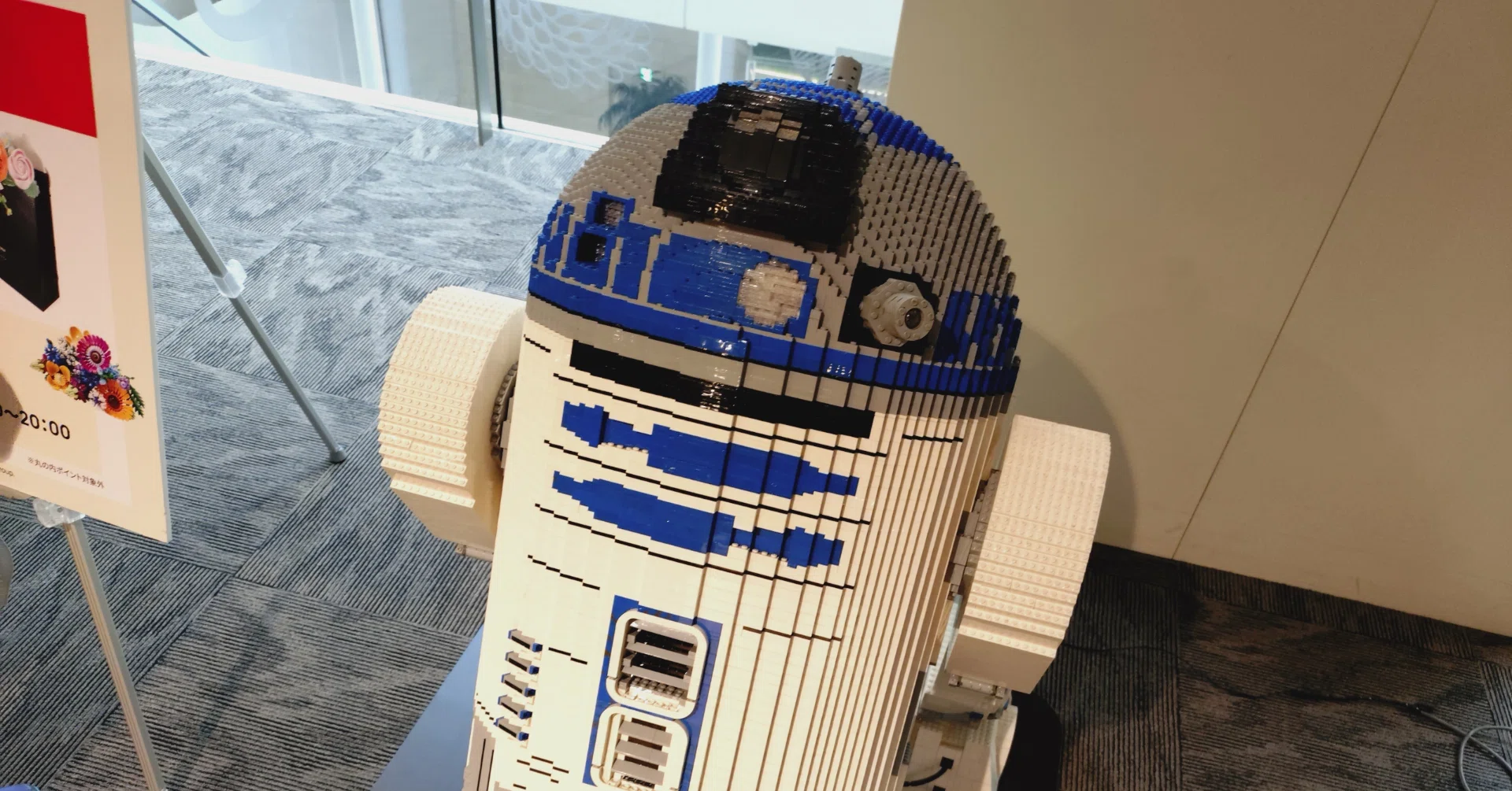 私のスター・ウォーズはエピソード8で止まっている｜唱貴