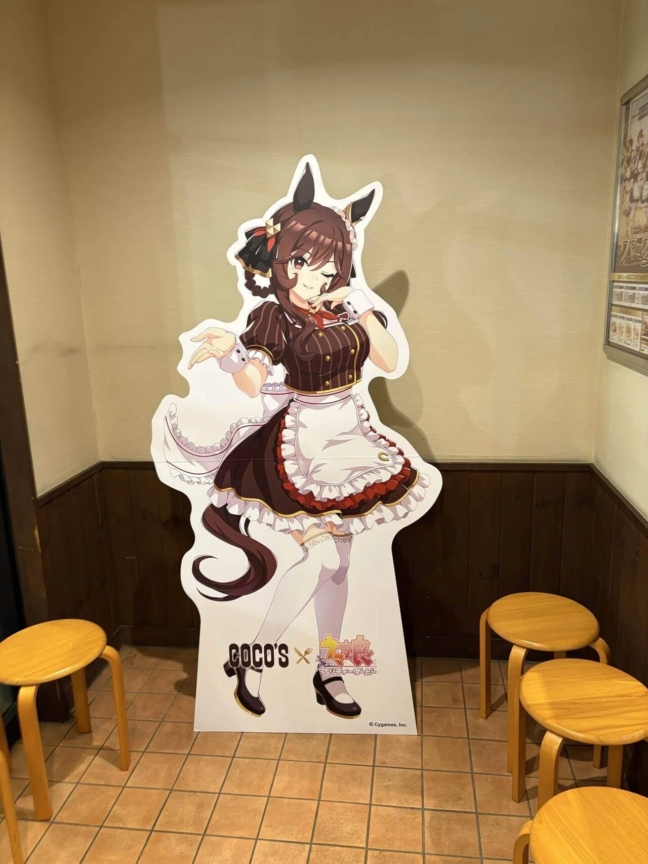 ウマ娘浦和競馬場コラボの感想！｜旅瑞/ryozui