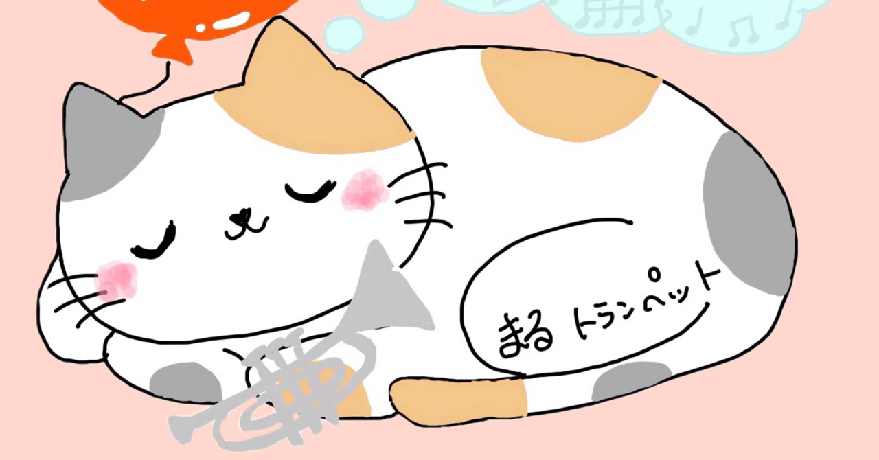 Smile トランペットを持つ猫の絵 【公式通販】