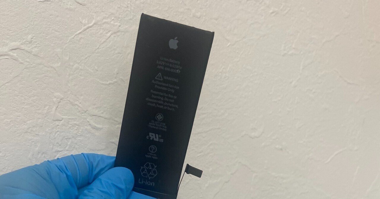 起動不可の iPhone6s｜スマホ修理工房Rinkan