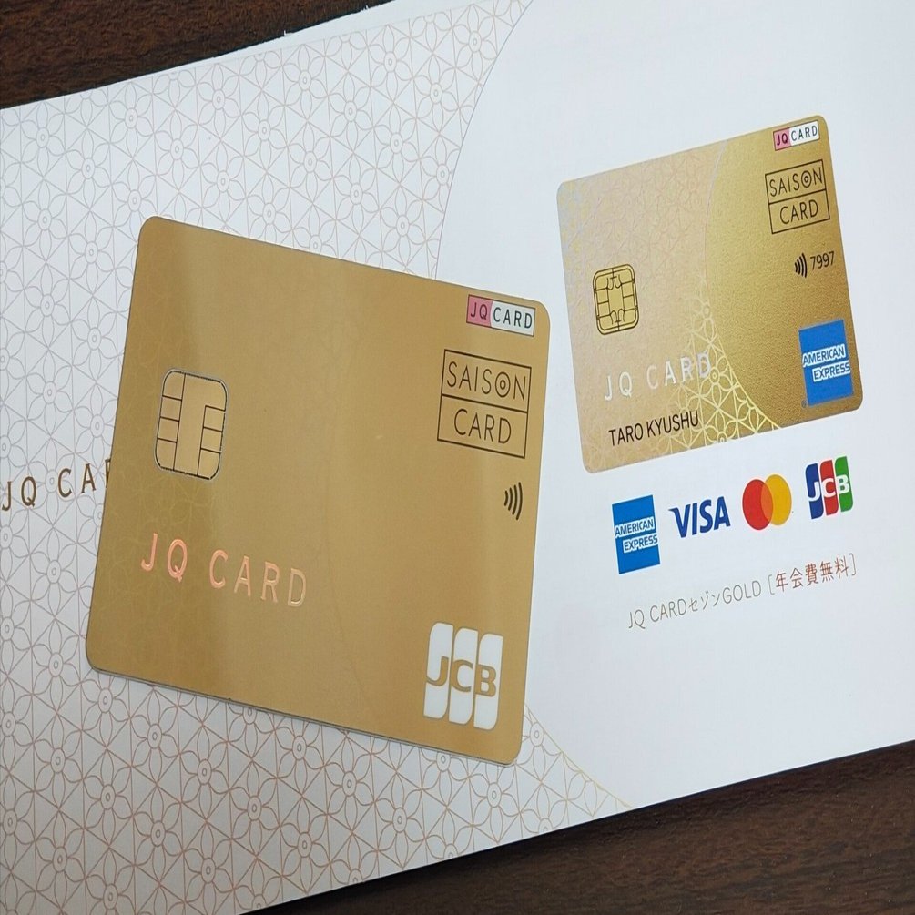 JQ CARDセゾンGOLDのインビテーションが来ました｜吾妻かずき【スマホ