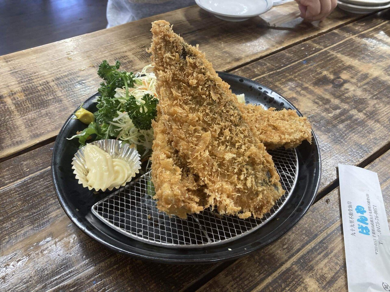 2/22 ばんや｜yumacho