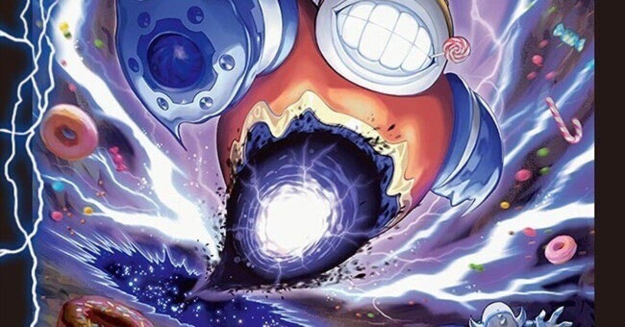 アドバンス】ゴースト・テレポートホール採用ハザード退化｜たこ焼きそば。