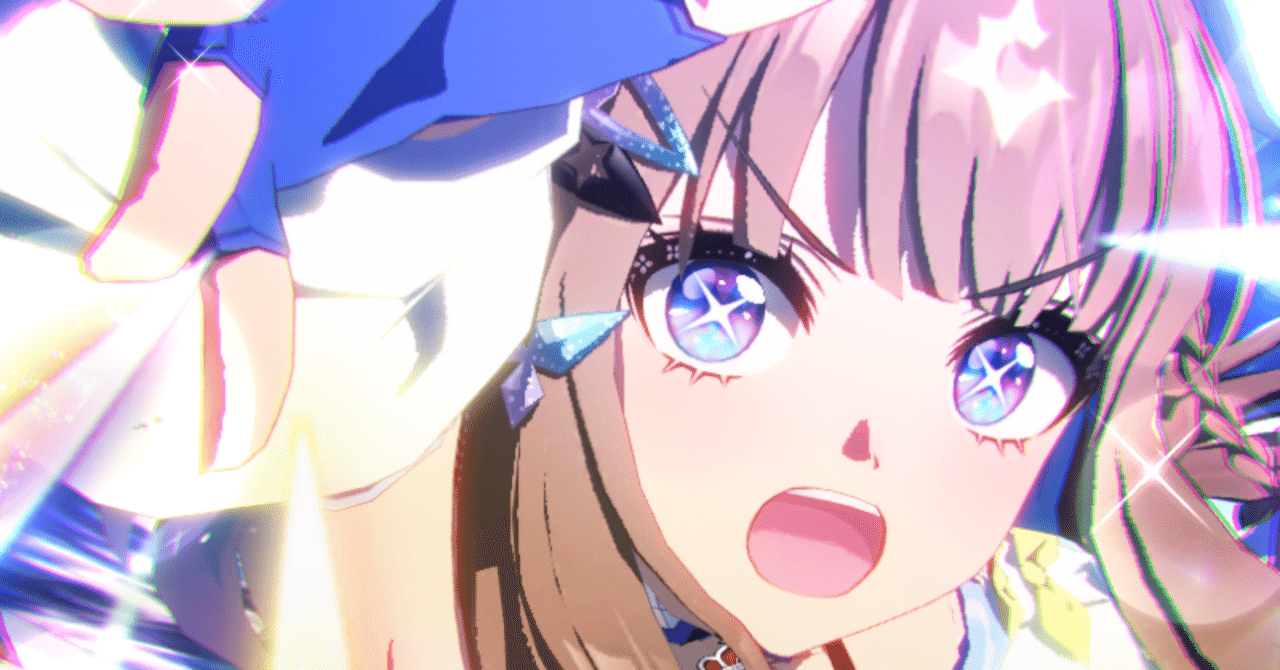 ウマ娘】アーモンドアイを10連でスカウトできて芝www｜COPAN