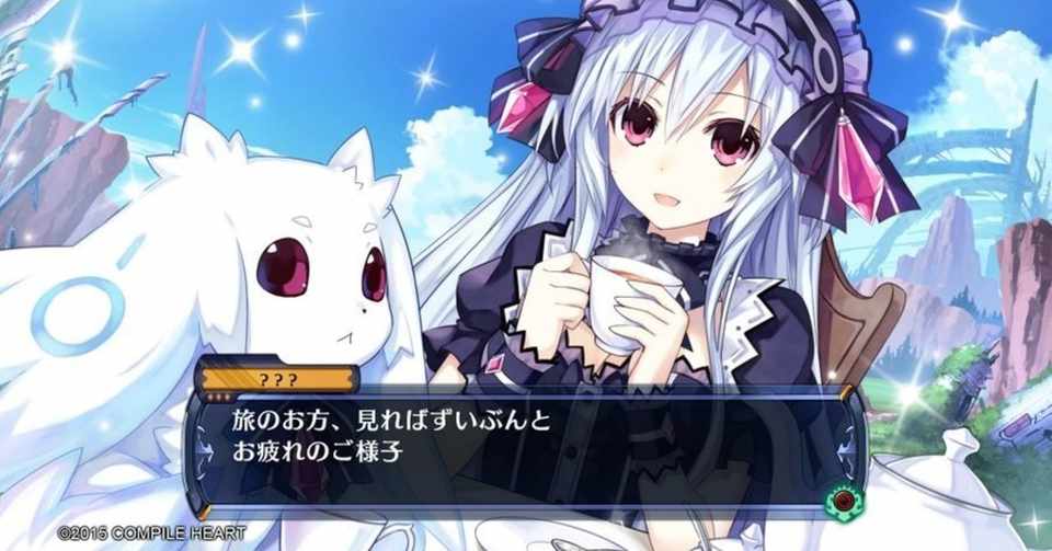 フェアリーフェンサー エフ Advent Dark Force トロフィー メモ がみ Note