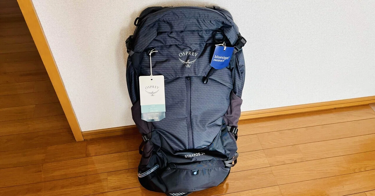 春、理想のザックに出会った！オスプレー ストラトス24購入レビュー｜bkun