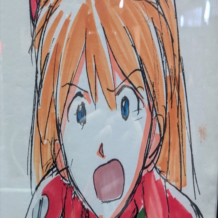 さようなら、全てのエヴァンゲリオン｜ふじもとあつし