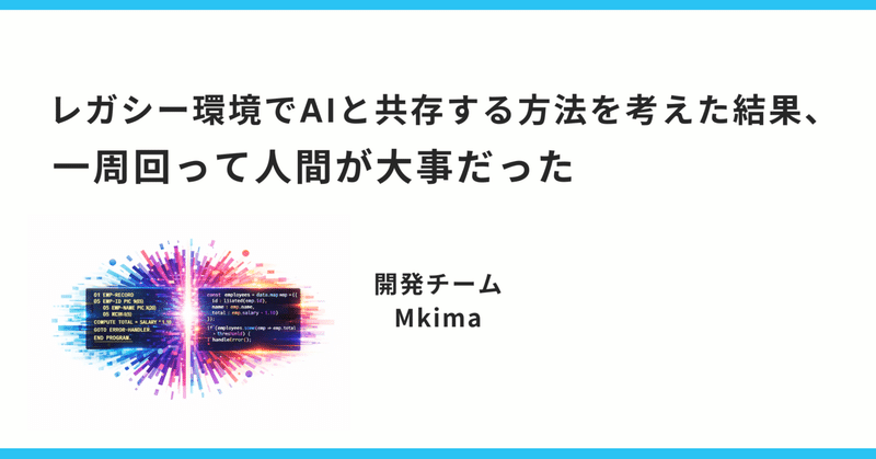 note記事サムネイル