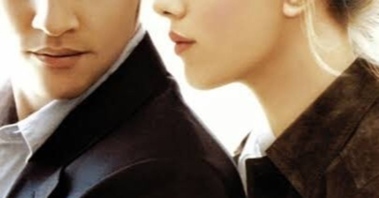 スカーレットヨハンソン綺麗すぎる 映画 マッチポイント 感想 Wei Note