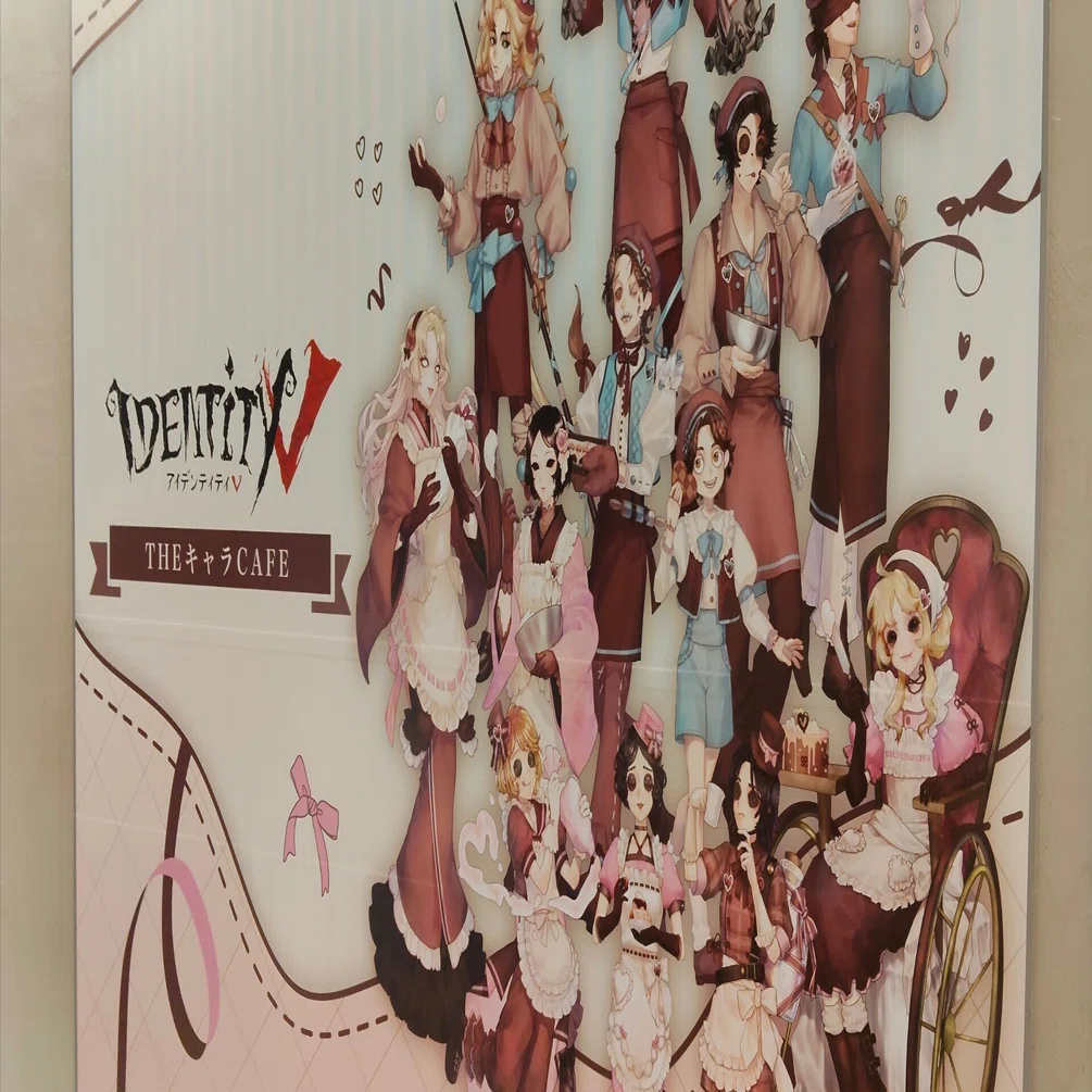 池袋のTHEキャラCAFEの第五人格コラボカフェへ付き添いで行ってきた話