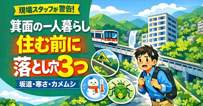 ̧�̤Ǥΰ����餷��������������ΤäƤ����������ȡø��쥹���åդ�������Ȥ���