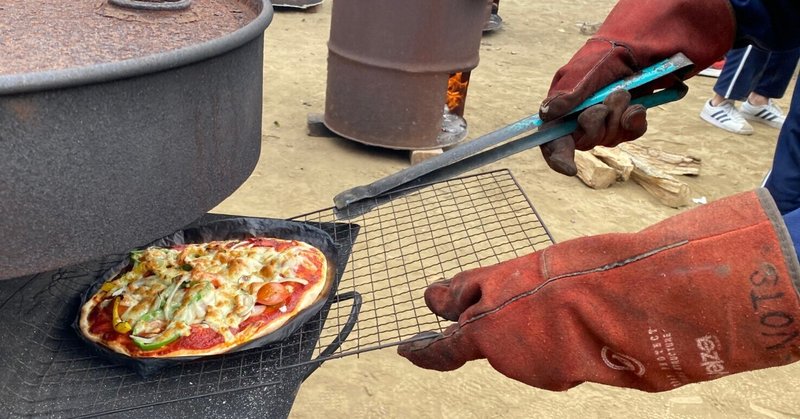 どんぐり山通信：14グループでドラム缶ピザ！